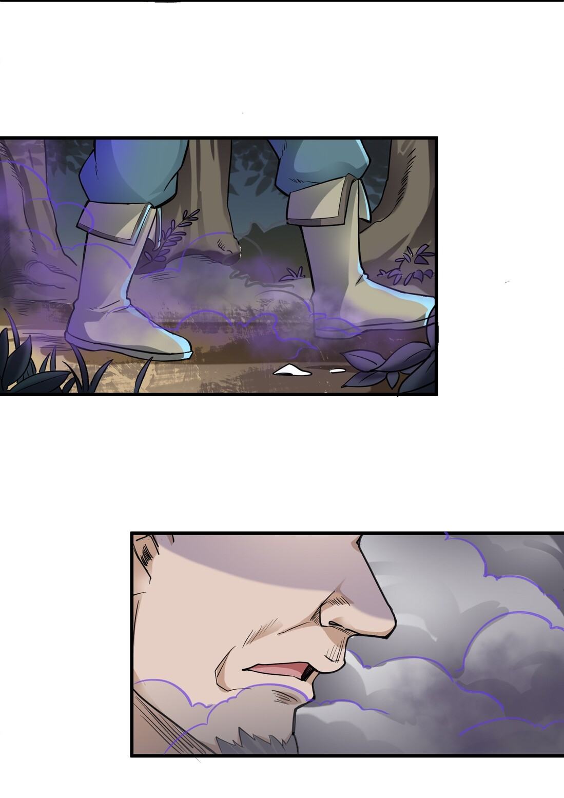 First Dragon (Yuanlong) Chapter 41 Gambar 17